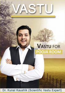 Vastu for Pooja Room
